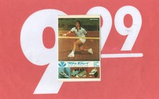 Adesivo Vintage Sticker