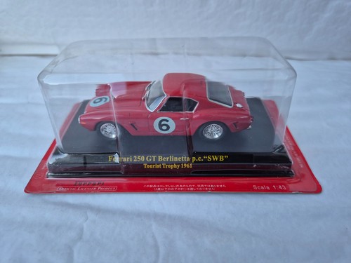 Ferrari 250 gt - ferrari, berlinetta