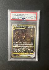 Pokemon Giratina Vstar Gold Jap PSA10-No Charizard Ex 151 Destino Di Paldea