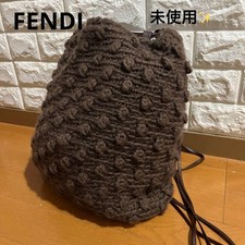 Zaino FENDI lana pelle marrone