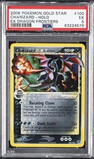 2006 POKEMON EX DRAGON