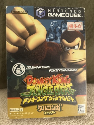 Nintendo donkey kong jungle - kong,