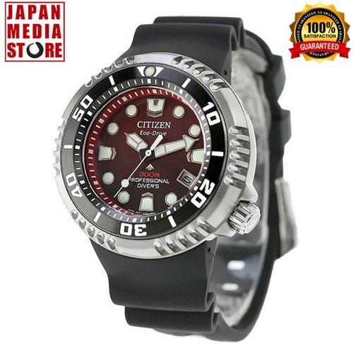 Orologio citizen promaster - citizen,