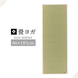 Tappetino yoga igusa tatami - tappetino,