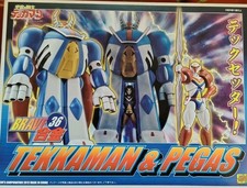 Cm's Brave 36 Tekkaman E Pegas