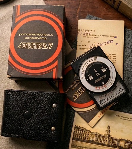 Misuratore luce vintage - di,