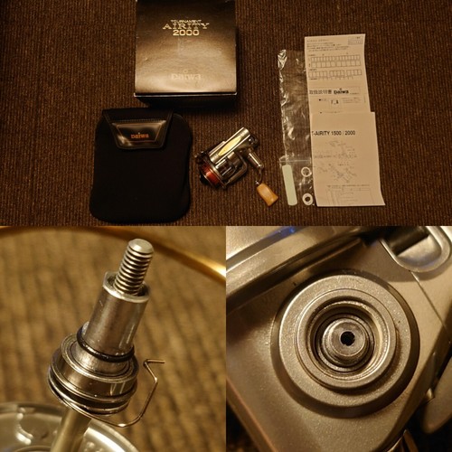 Excellent condition daiwa - excellent,