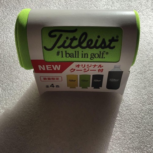 Titleist color competition - titleist,