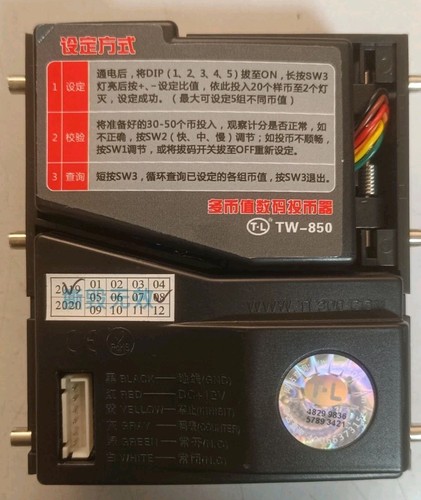 850 gettoniera elettronica - gettoniera,