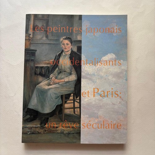Paris western painters 100 - to,
