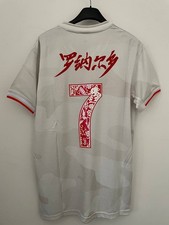 Maglia da calcio 2019-20 Juventus Ronaldo #7 taglia M Shanghai limited shirt cr7