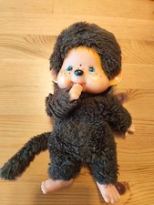 1974 primi Sekiguchi Monchi