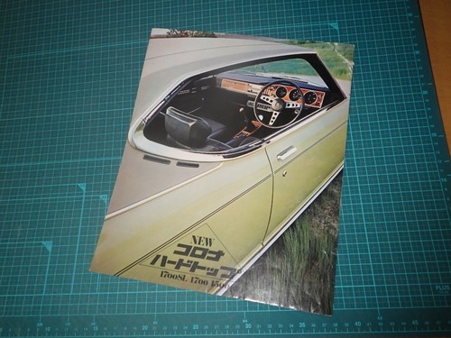 Toyota corona hardtop 1700sl - toyota,