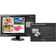 Monitor LCD a colori EIZO