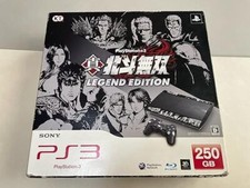 Console playstation3 ps3 - playstation3, pugno