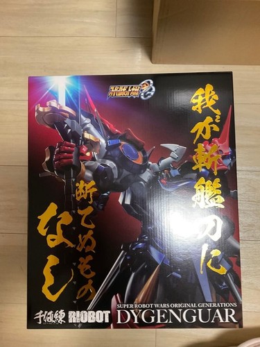 Sentinel riobot super robot - sentinel,