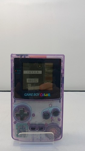 Nintendo game boy color - boy,