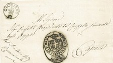 Regno V.E. II - Lettera da ROCCARAINOLA - CICCIANO a CE 1862 - LUOGOTENENZIALE