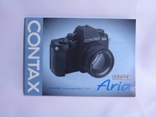 Contax aria 35mm film camera - contax,