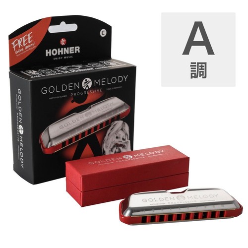 Hohner golden melody chiave - hohner,
