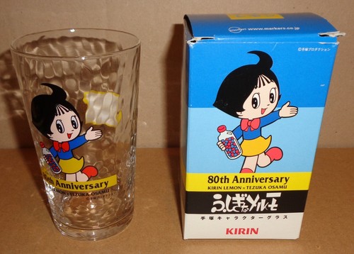 Melmo glass bicchiere - glass/bicchiere, kirin