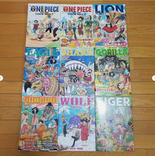 ONE PIECE Color Walk 1-9 Set