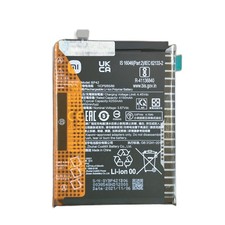 BATTERIA BP42 PER XIAOMI Mi 11