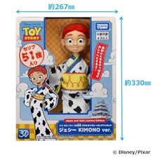 Takara Tomy Toy Story 30°