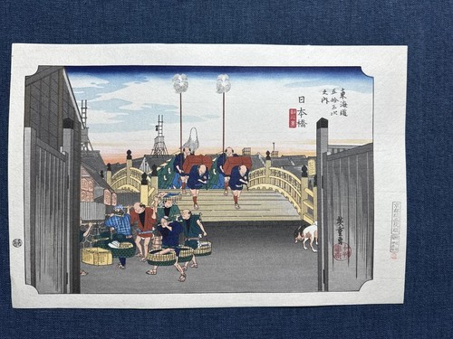 Stampa xilografia utagawa - stampa,