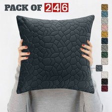 Copricuscini Decorativi 18x18