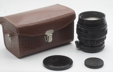 HELIOS-40-2 Super Bokeh 1,5/85