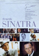 FRANK SINATRA: A LIFE IN