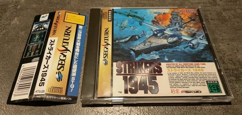 Strikers 1945 sega saturn - sega,