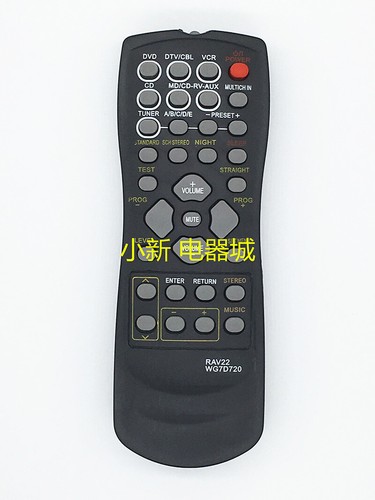 Per yamaha rav22 ax596 - yamaha,