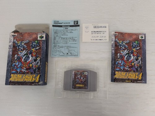 Gioco super robot wars - wars, 64