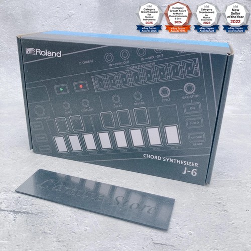 Roland aira chord - aira,