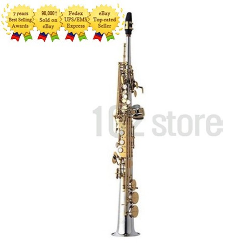 Sassofono soprano yanagisawa - sassofono,