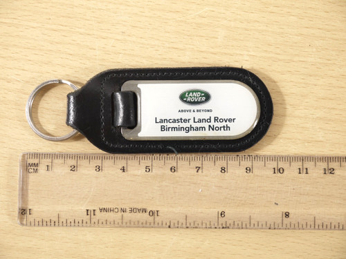 Vintage keyring leather look - vintage,