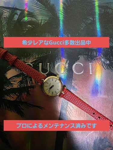 Orologio gucci vintage linea - vintage,