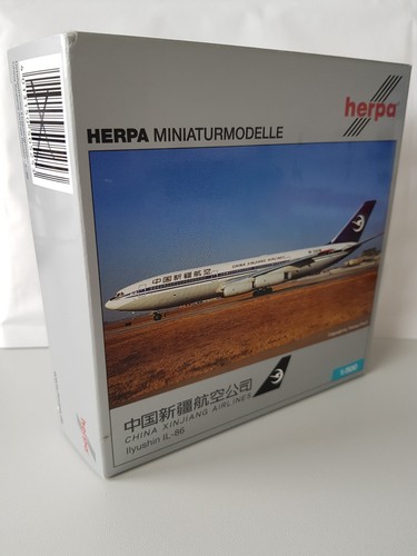 500 herpa wings china - 1:500,