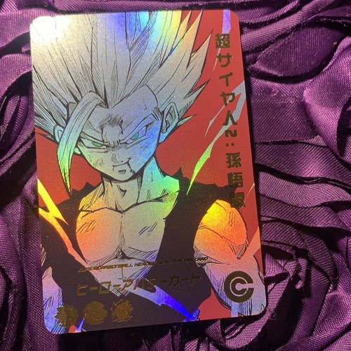 Carta gohan dragon ball heroes - gohan,