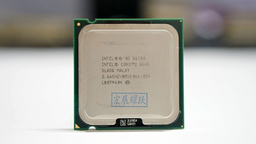 Processore cpu intel - processore,