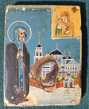 Antica Icona da Viaggio, legno dipinto cm 5 x 6,5