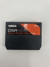 Yamaha VRD-01 DSR-2000