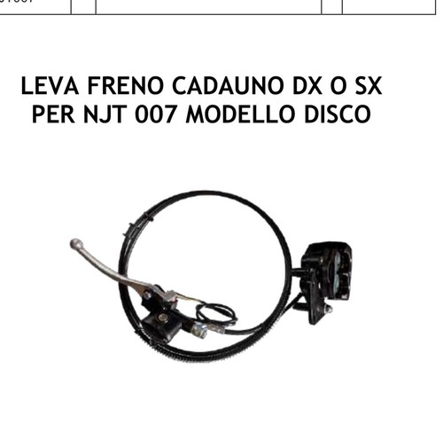 Leva freno scooter elettrico - leva,
