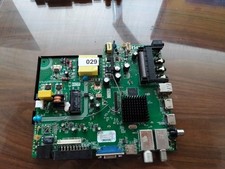 P75-2841V6.0    BH-19096