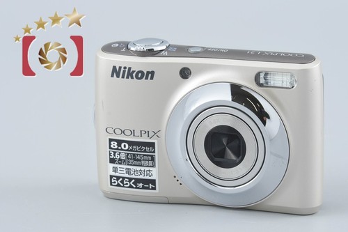 Nikon coolpix l21 argento - nikon, 8,0