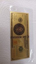 Banconota 12 replica