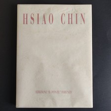 HSIAO CHIN, La molteplicità