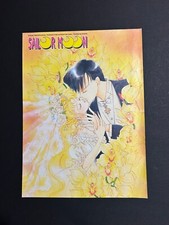 Poster Sailor Moon e Milord